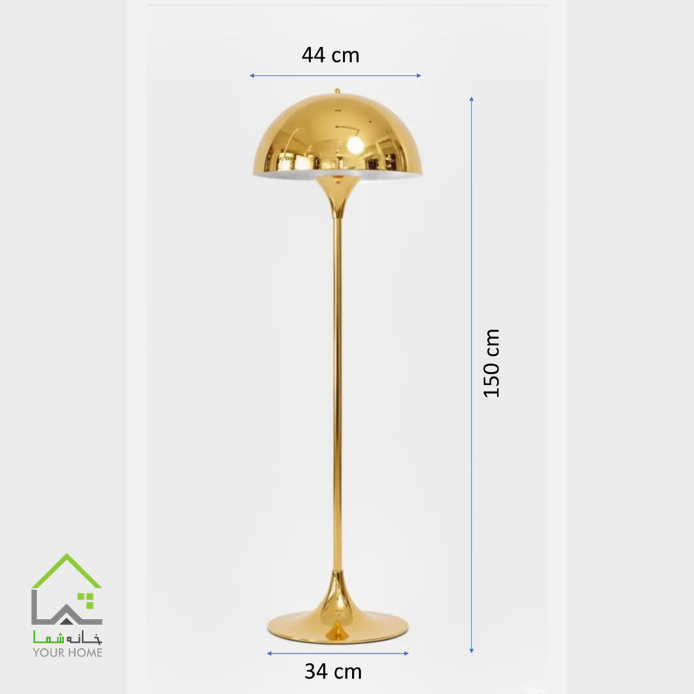 آباژور ایستاده مینیمال خاص